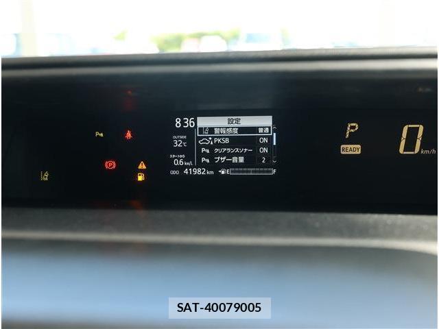 Toyota AQUA 2021-02 8279074-7