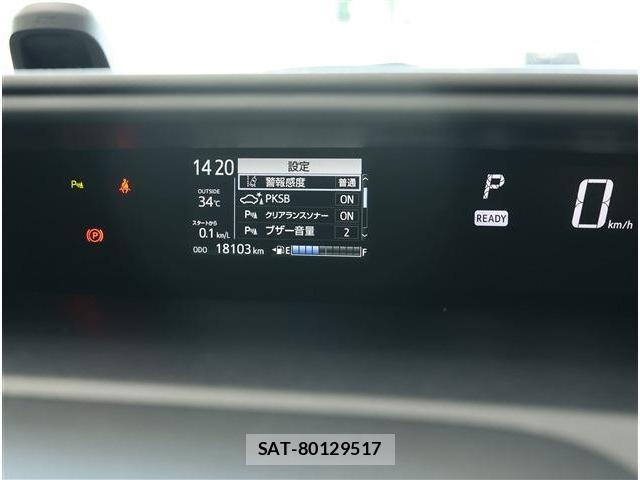 Toyota AQUA 2019-01 8279093-7