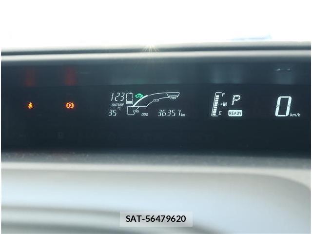 Toyota AQUA 2021-06 8279109-6