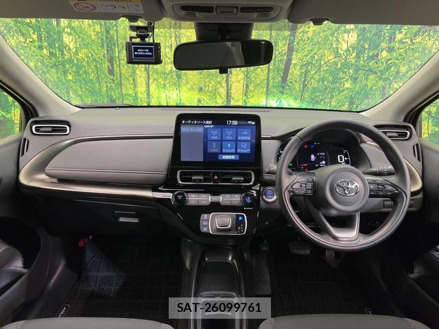 Toyota AQUA 2022-01 8279305-1