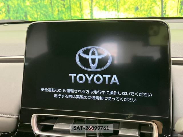 Toyota AQUA 2022-01 8279305-2