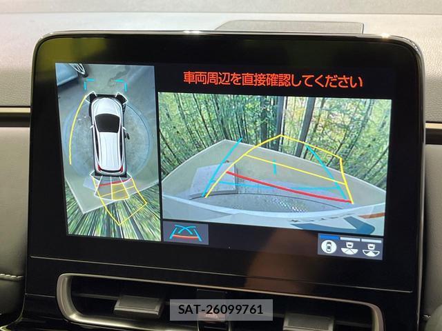 Toyota AQUA 2022-01 8279305-3