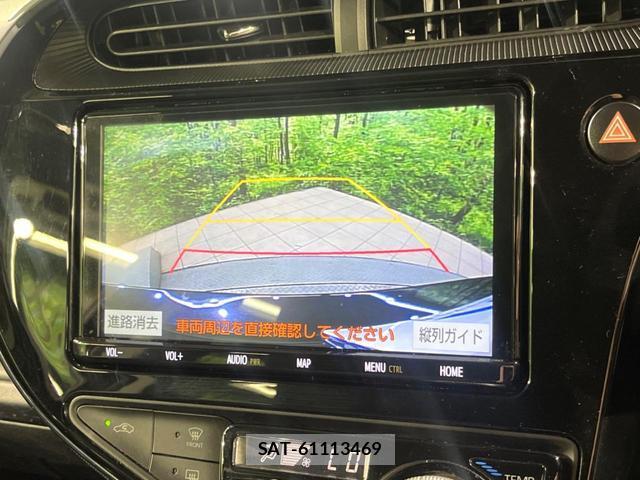 Toyota AQUA 2019-08 8279315-3