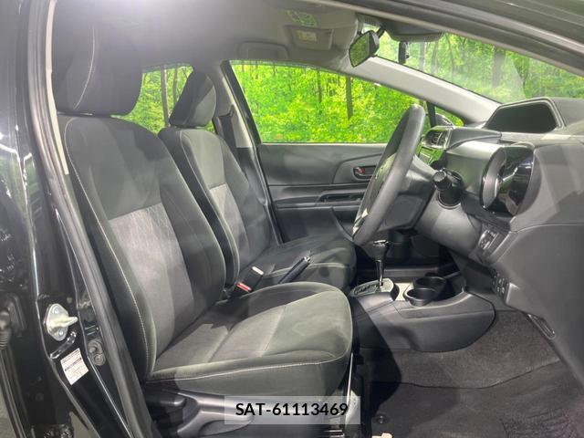 Toyota AQUA 2019-08 8279315-7