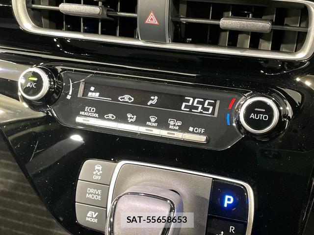 Toyota AQUA 2023-06 8279382-8