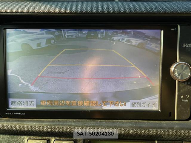 Toyota AQUA 2014-01 8279418-3