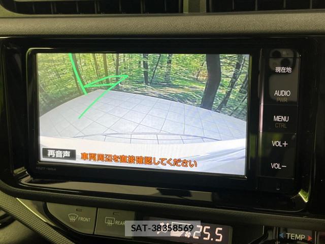 Toyota AQUA 2015-12 8279622-3