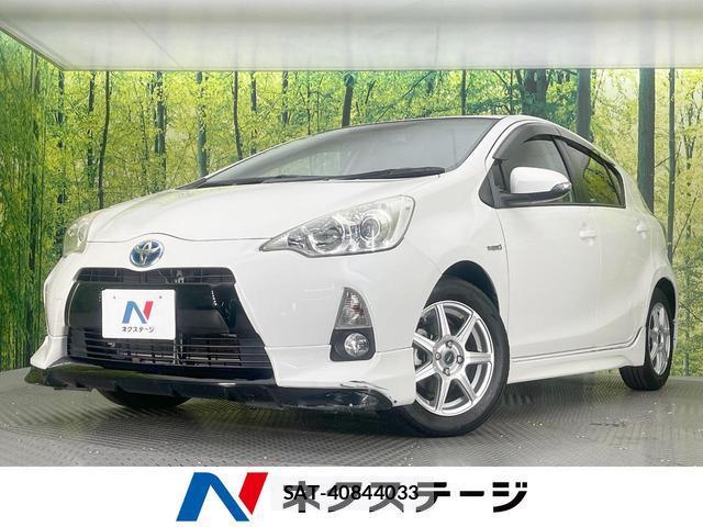 Toyota AQUA 2013-11 8280004-0