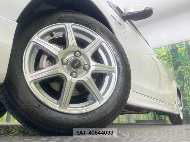 Toyota AQUA 2013-11 8280004-12