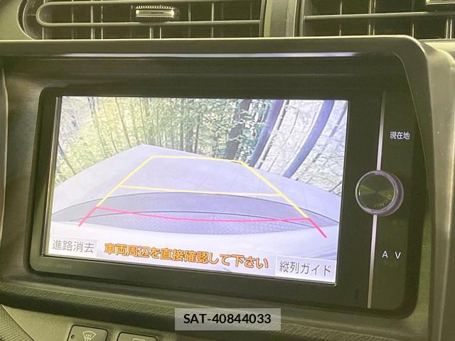 Toyota AQUA 2013-11 8280004-3