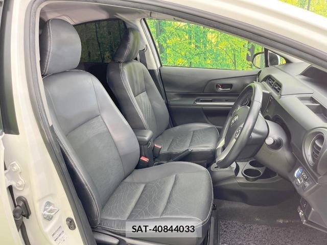 Toyota AQUA 2013-11 8280004-7