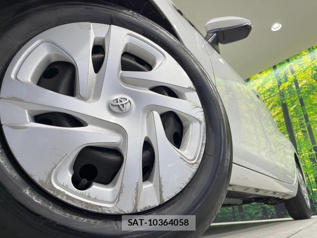Toyota AQUA 2023-07 8280060-12