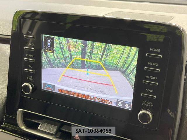 Toyota AQUA 2023-07 8280060-3