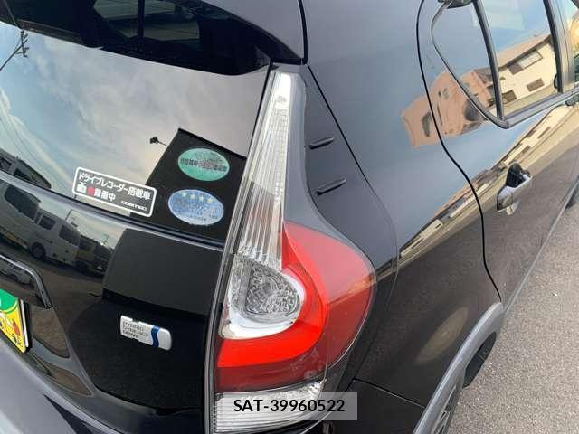 Toyota AQUA 2017-08 8280171-14