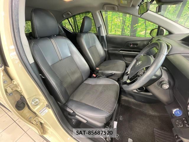 Toyota AQUA 2018-05 8280268-7