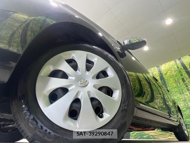 Toyota AQUA 2014-03 8280272-12