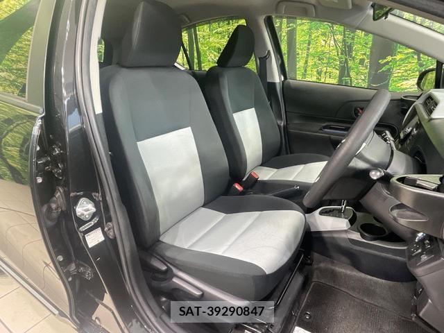 Toyota AQUA 2014-03 8280272-7