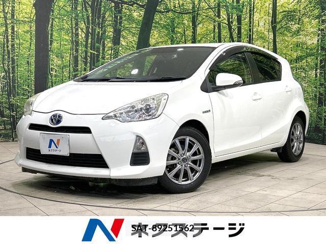 Toyota AQUA 2012-10 8280400-0