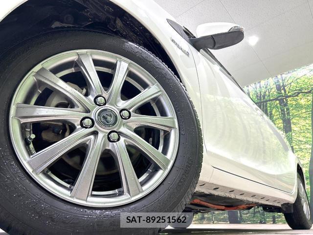 Toyota AQUA 2012-10 8280400-12