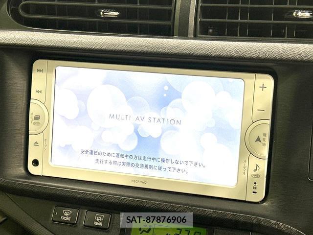Toyota AQUA 2013-08 8280403-1