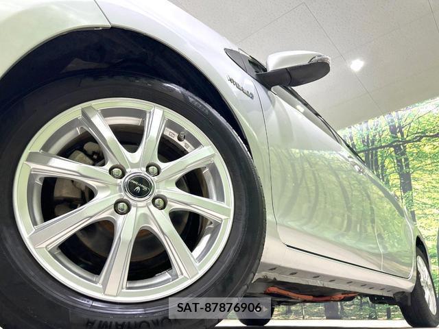 Toyota AQUA 2013-08 8280403-12