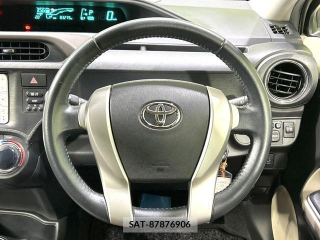 Toyota AQUA 2013-08 8280403-7