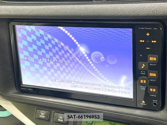 Toyota AQUA 2012-03 8280405-1