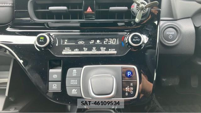 Toyota AQUA 2026-04 8281507-14