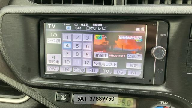 Toyota AQUA 2013-08 8281655-4