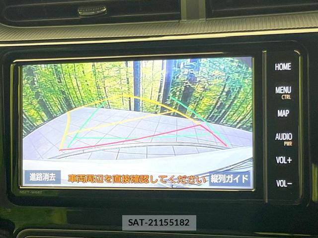 Toyota AQUA 2019-01 8282622-3
