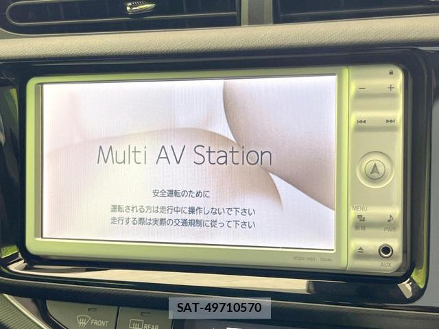 Toyota AQUA 2016-03 8282629-2