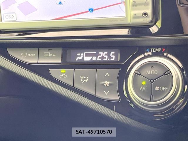 Toyota AQUA 2016-03 8282629-4