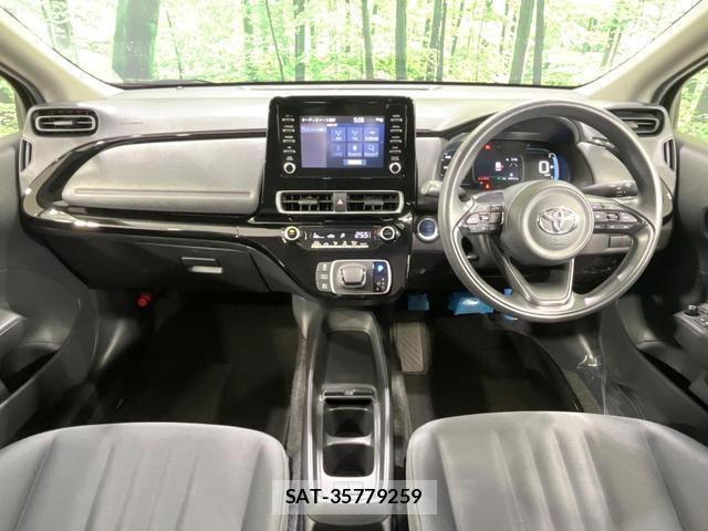 Toyota AQUA 2023-06 8282660-1
