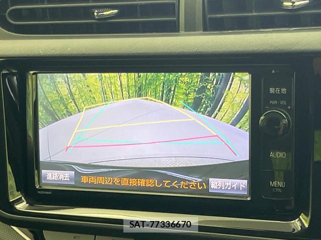 Toyota AQUA 2015-09 8283019-5