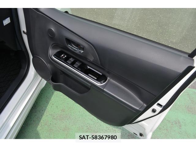 Toyota AQUA 2017-10 8283240-5