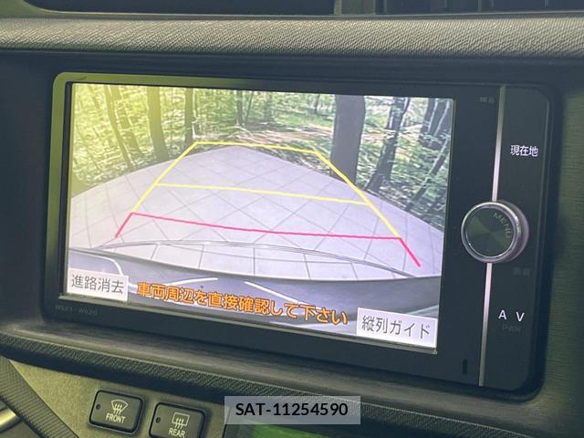 Toyota AQUA 2014-05 8283271-3
