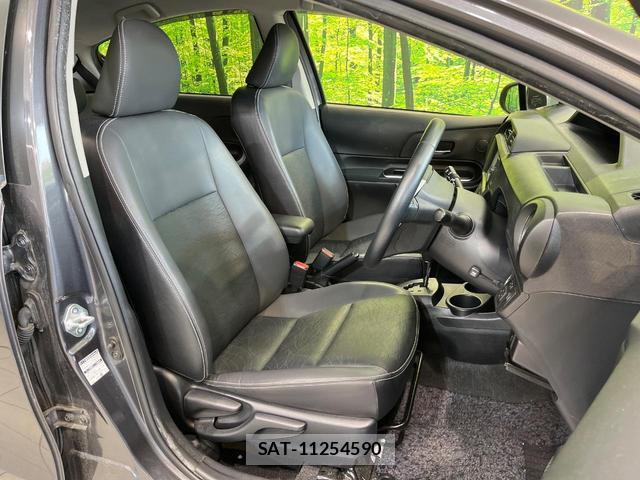 Toyota AQUA 2014-05 8283271-7