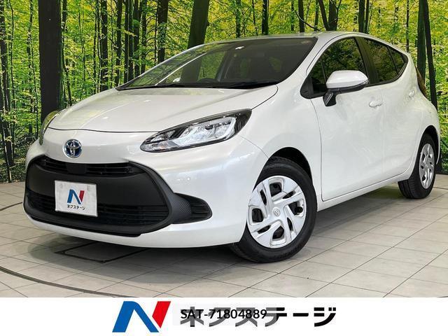 Toyota AQUA 2023-07 8283278-0
