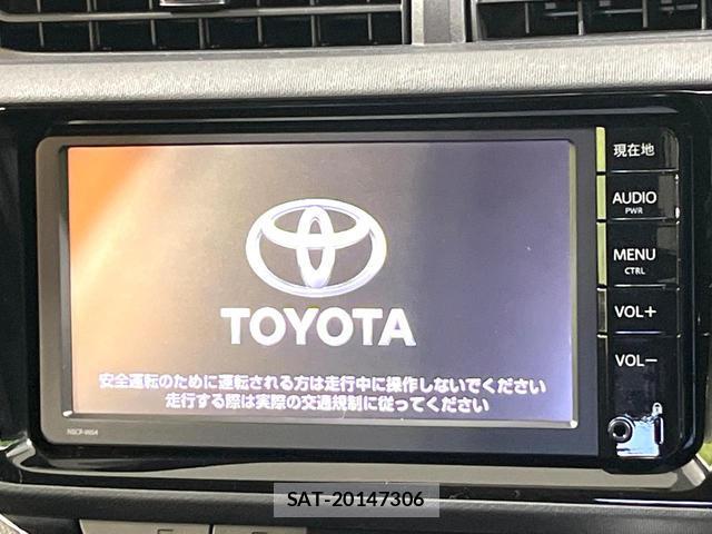 Toyota AQUA 2015-08 8283482-2