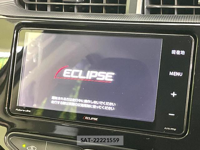 Toyota AQUA 2018-07 8283485-2