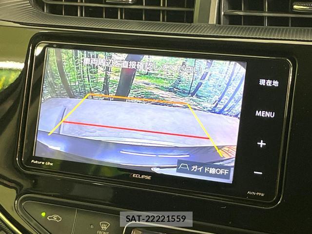 Toyota AQUA 2018-07 8283485-3