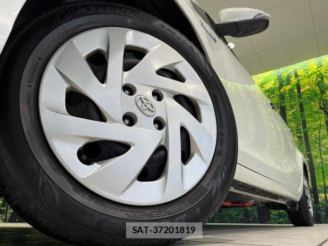 Toyota AQUA 2018-12 8283658-12