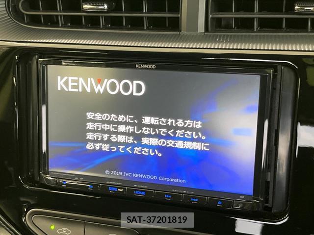 Toyota AQUA 2018-12 8283658-3