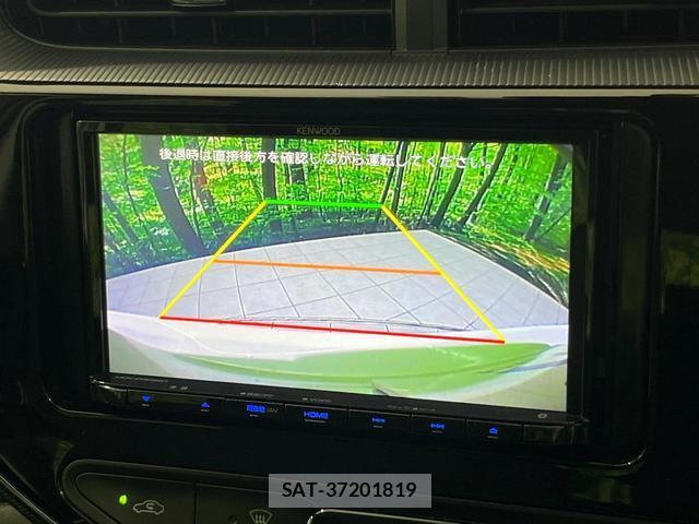 Toyota AQUA 2018-12 8283658-4