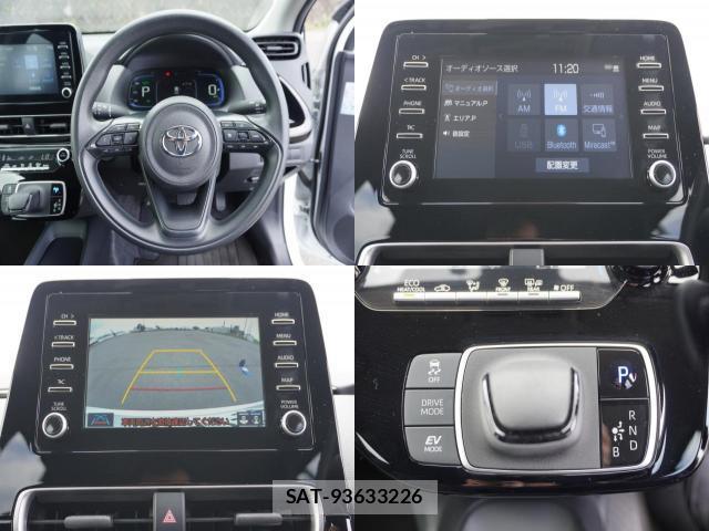 Toyota AQUA 2024-07 8283744-7