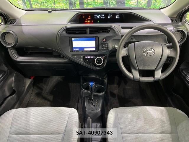 Toyota AQUA 2020-06 8283812-1
