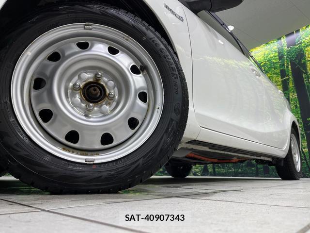 Toyota AQUA 2020-06 8283812-12
