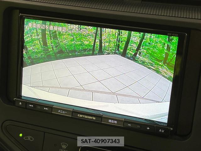 Toyota AQUA 2020-06 8283812-4