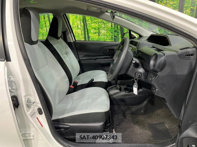 Toyota AQUA 2020-06 8283812-7