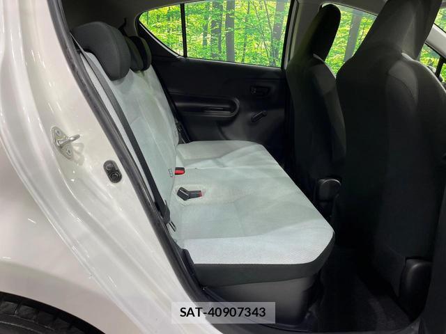 Toyota AQUA 2020-06 8283812-8